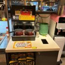 막창도둑 파동점 이미지