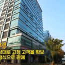 중화요리 도원 이미지