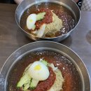 유림부대밀면 이미지