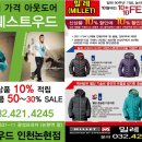 웨스트우드시흥
