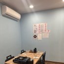 제주늘봄 이미지