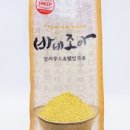 밥이조아 이미지