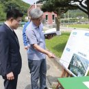 공공하수처리장 이미지