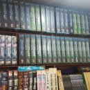 밀레니엄 PC방 이미지