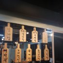 별난본감자탕 이미지