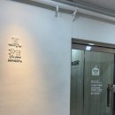 봉추찜닭 양산사송점 이미지