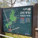고속터미널 앞 이미지