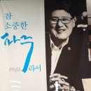 꿈이자라는지역아동센터(2) 이미지