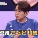 ㈜아트이즈마인드 이미지