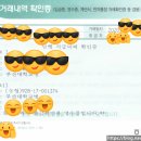 흥일산업(주) 네이버블로그