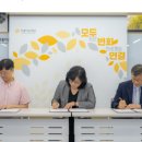 뷰티풀커넥트