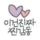 위시티조이음악학원
