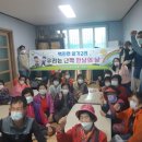 벽진면복지회관 이미지