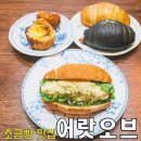 어랏오브(A lot of) 이미지