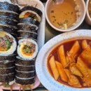 통통한김밥 | [서울/명지대] 명지대맛집 명지대가성비밥집 '어글리김밥' 시래기김밥 솔직후기 🍙