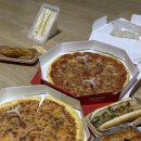 아침뜨락황토마을리조트