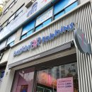 배스킨라빈스인천동양점 | [계양구 동양동] 배스킨라빈스