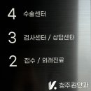 서원안과의원 이미지