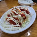밀양통닭