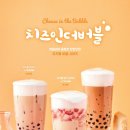 더벤티보 이미지