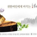 가랑화장품 이미지
