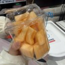 레드포멜로