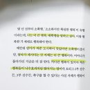 돈타령 | 이경규 에세이 - 삶이라는 완벽한 농담