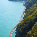 GN 정비센터 이미지