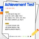 아발론랭콘세종어학원