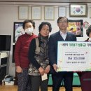 옥수경로당 새거제신문