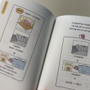 비버부동산공인중개사 이미지