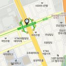 주식회사 한국코스모 이미지