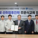 영진기계엔진 이미지