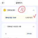 몽생이 이미지