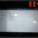 붕붕개러지