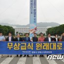 풀마트함안