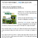 더희망약국 이미지