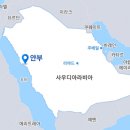 (주)삼성화학