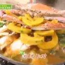 용유수산