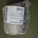 더블컵