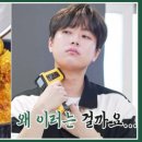 최고의밥상 - 용인시 기흥구 동백중앙로16번길 16-4 | 최고의밥상