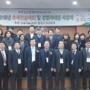 한국전산 이미지