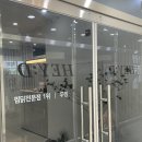 헤이디헤어