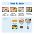 마켓라운지 이미지