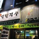 모란역 이미지