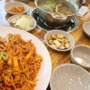 공주아구찜 이미지