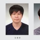 김종윤 전민일보