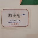 K뷰티샵
