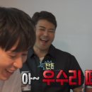 빈티지스토어하우스 이미지