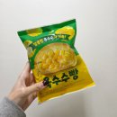 GS25 삼송사랑점 | [GS25 신상 빵] "옥수수빵" 신제품 구입 후기